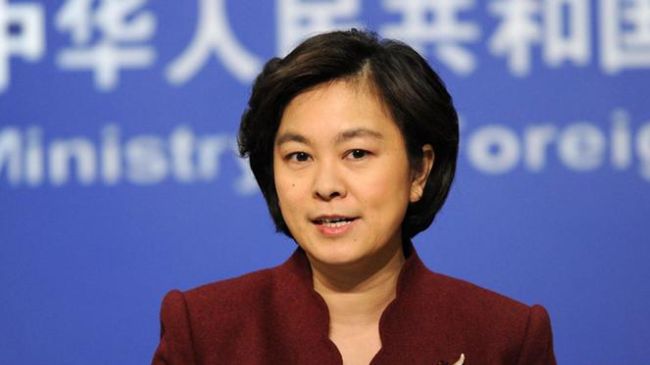 China ‘deeply worried’ over Saudi attacks on Yemen